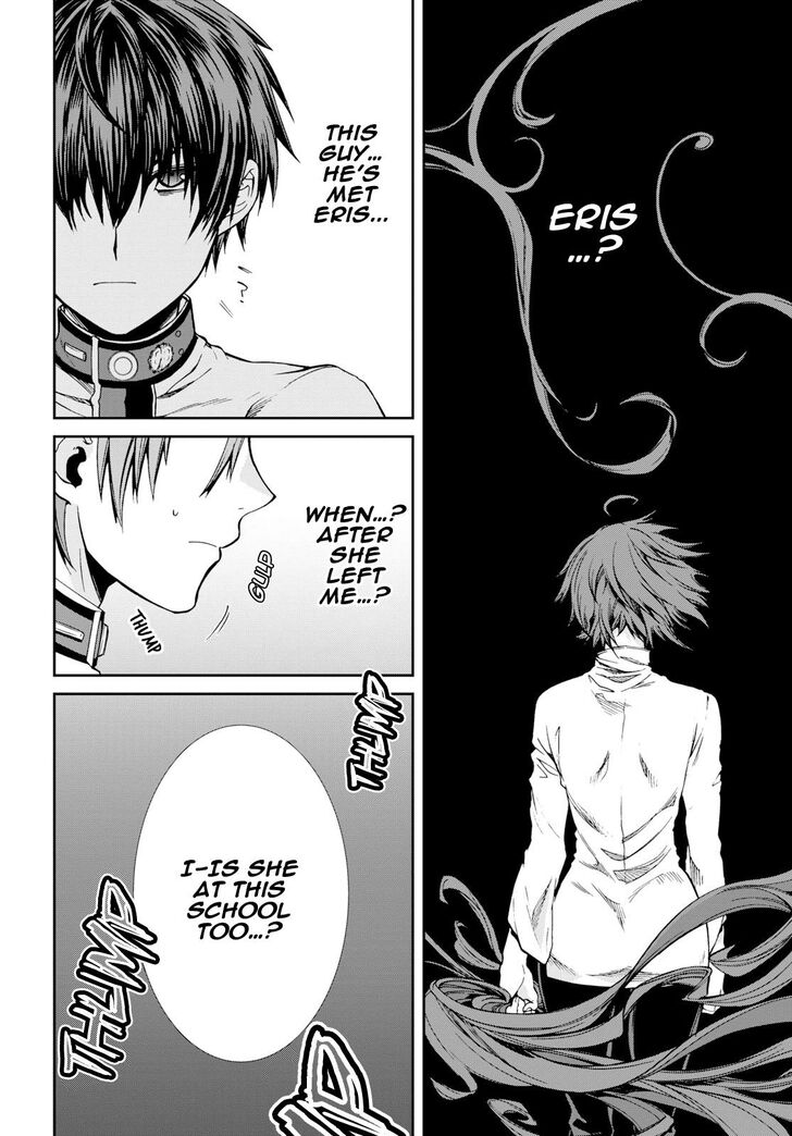 Jobless Reincarnation, Chapter 55 image 16